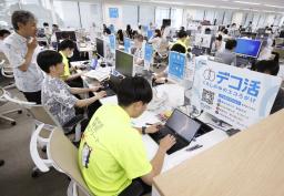 冷房28度やめ猛暑対策優先　クールビズ提唱20年